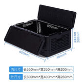 欧肯汽车用品后备箱收纳箱可折叠整理箱储物箱子用车载行李置物盒