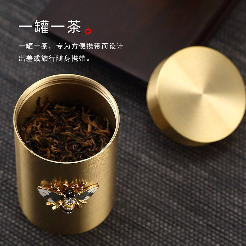 融俊纯铜茶叶罐便携式密封罐储茶器铜制茶仓迷你出差旅行茶叶盒金
