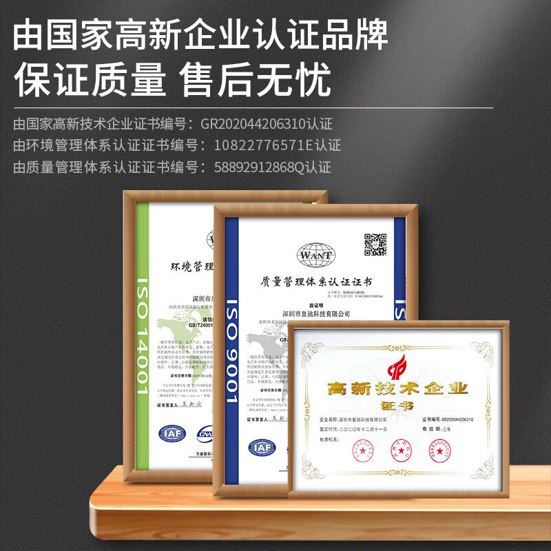 普达电动车锁摩托车锁防盗锁电瓶车自行车锁纯铜锁芯抗液压剪U型
