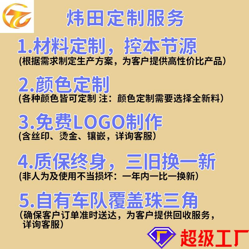1412田字组合型塑胶1卡板11400*00*50塑料托盘网格重2型叉车托板