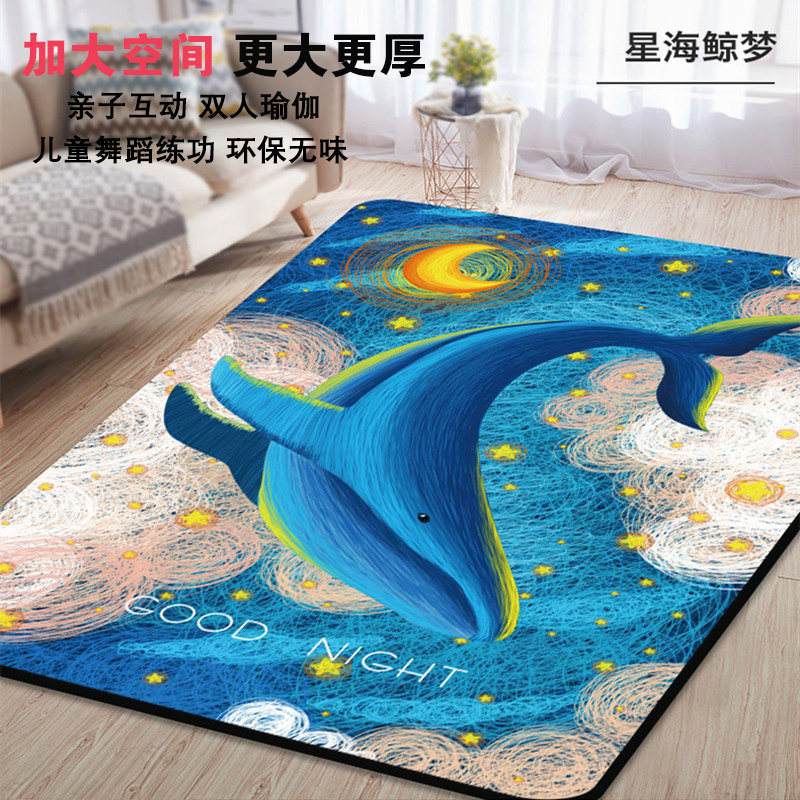 加厚双人瑜伽垫健身垫家用跳绳垫子隔音减震加大加宽客厅大瑜伽垫