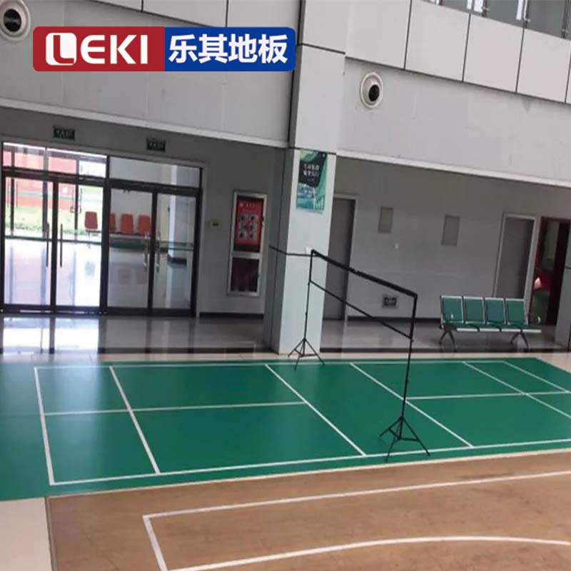 嗒嗒球地胶鸭毛球比赛场运动地胶