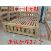 1老榆木床全实木老榆木床全实木床单双人床白坯卯榫民宿宿舍老榆