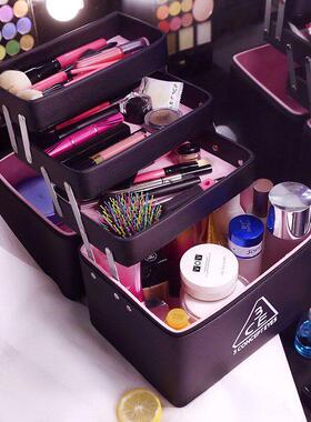 multi layer lo make-up box hand-held household large alu
