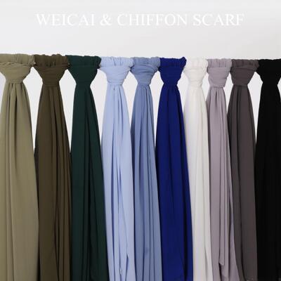 Pearl chiffon scarf womens headscarf 珍珠雪纺围巾女头巾