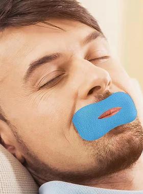 Mouth Tape Sleep Strip For Anti-snoring Mouth Breathing Tape