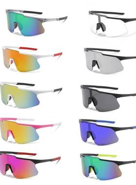 Windproof Cycling Glasses MTB Bike eyewear Sport Sunglasses