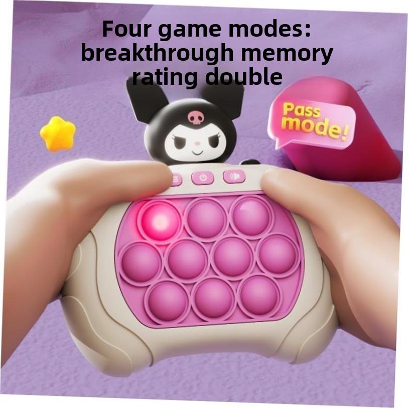 弹出它拼图速度推掌机游戏感官玩具