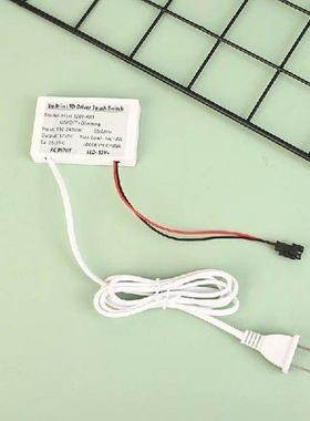 12V 1A Bathroom Mirror Switch Touch Sensor For Led Light
