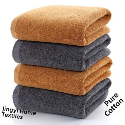 50*100cm towels Soft Absorbent big Bath towel cotton 浴巾