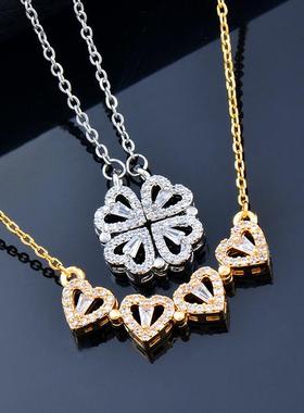 SINLEERY Unusual together 4 crystal heart flower pendant sta
