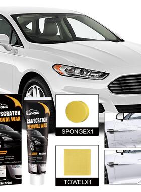 Car scratch wax car paint protection polishing 车漆防护抛光