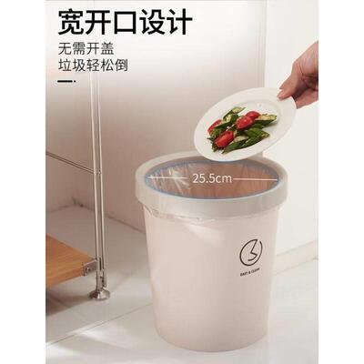 Garbage can toilet trash can kitchen Dustbin with cover bin