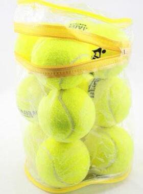 Tennis Balls 12pcs/set High Elasticity Tennis Training Ball