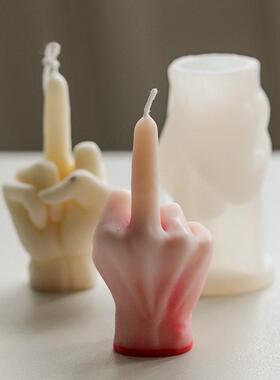 3D Middle Finger Candle Silicone Mold for DIY Making Soap Pl