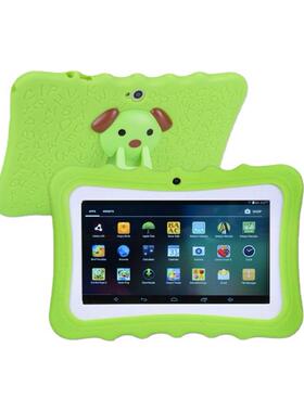 7-inch Android children's tablet WIFI with leather case