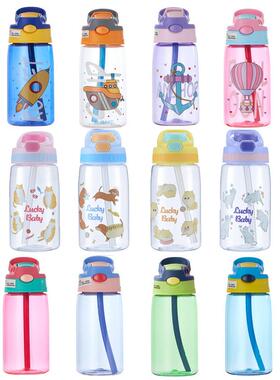 480ML Kids Drinking Straw Water Bottle Cartoon Children Sipp