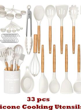 Silicone Cooking Kitchen Utensils Spatula Set Utensils