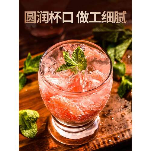 Mojito Cocktail glass drink glass fruit wine Colin glass lon
