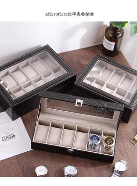 watch box jewelry display storage holder case grids organize