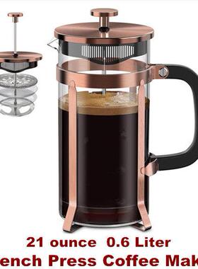 French Press Coffee Maker Tea Cold Brew Cafetera Teapot