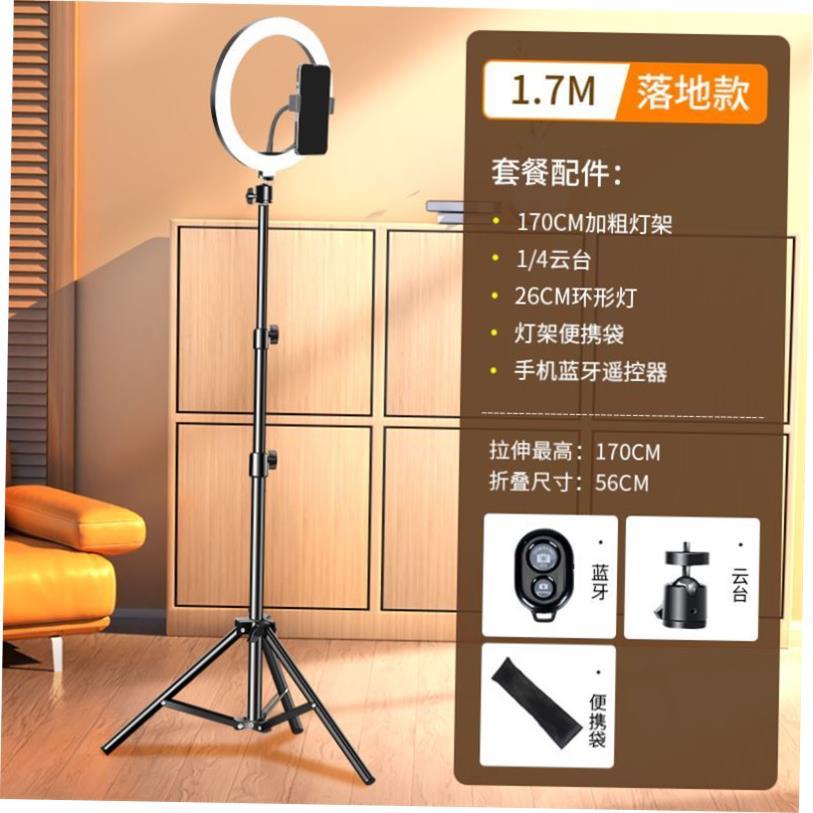 Tripod stand for Phone camera Holder mount Bluetooth remote