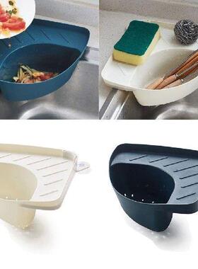 Kitchen Sink Drain Basket Kitchen Sink Food Catcher Garbage