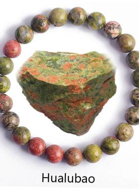 New Genuine Natural Stone Bracelet Man Natural Flower Green