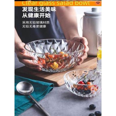 Transparent glass salad bowl large instant noodle bowl home