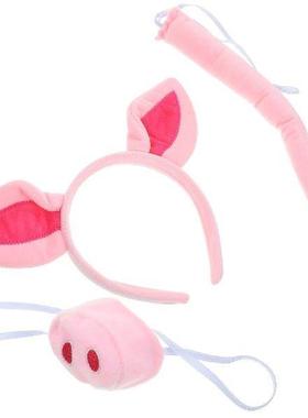 1 Set 2pcs Animal Pig Costumes Headband Pig Snout Children