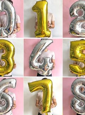 Highquality Birthday number balloon party decoration