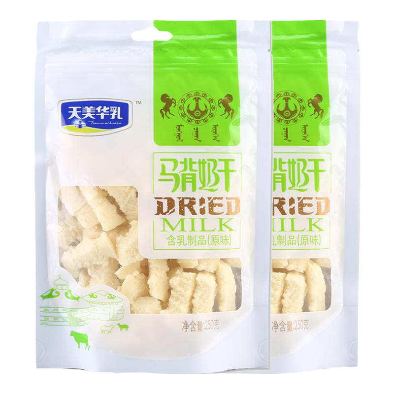 天美华乳原味酪丹内蒙古特产零食开袋即食奶香