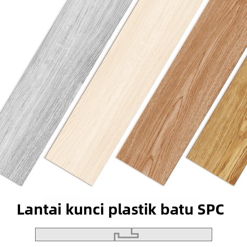 饰品spc石塑锁扣地板木纹卡扣式家用翻新加厚耐磨全新料防水石板