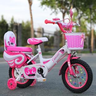 饰品儿童自行车女孩12 18寸小孩男女童宝童车儿脚踏公主单车