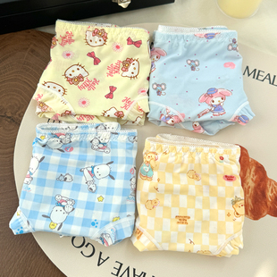 冰丝无痕内裤女低腰滑溜溜牛奶丝卡通可爱透气薄款少女学生三角裤