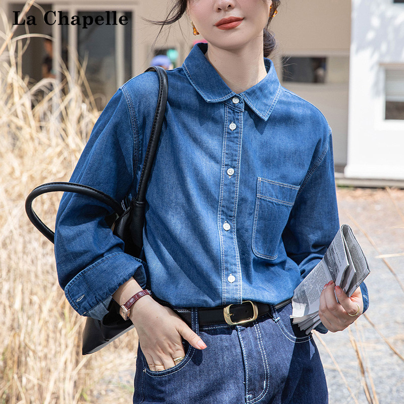 拉夏贝尔/La Chapelle秋季翻领叠穿气质衬衣复古港风牛仔衬衫上衣怎么看?