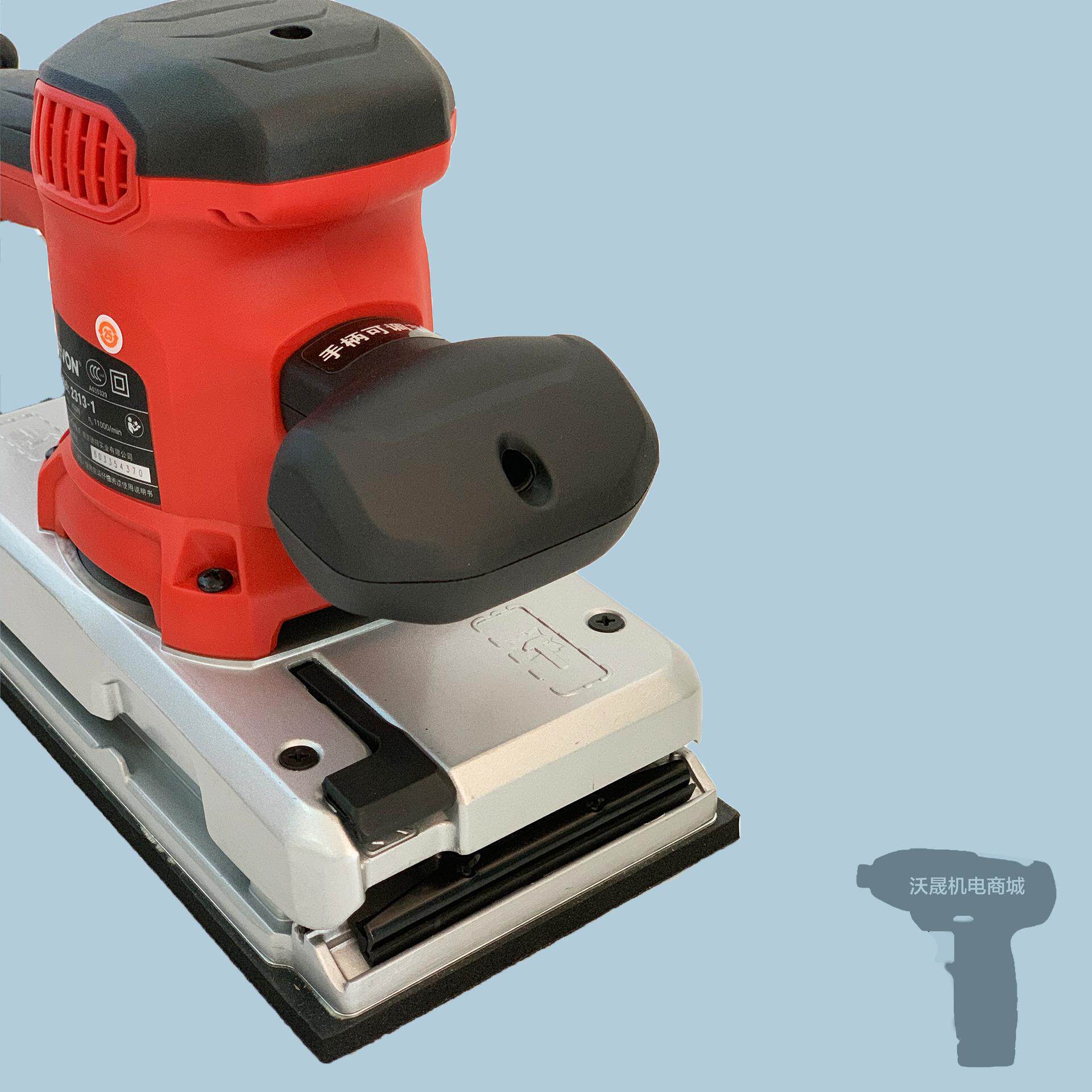 厂家大有电动工具 2313平板砂光机 砂纸机平磨机木工抛光机电动打