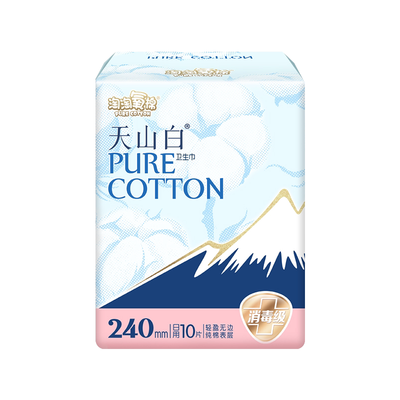 淘淘氧棉卫生巾女整箱82片官方旗舰店正品日夜用组合装姨妈巾
