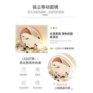 家用简约女生卧室书桌梳妆台一体简易出租屋化妆小桌子 电脑桌台式
