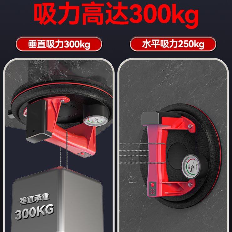 真空吸盘瓷砖搬运玻璃强力固定式大板专用贴砖神器电动气泵吸提器