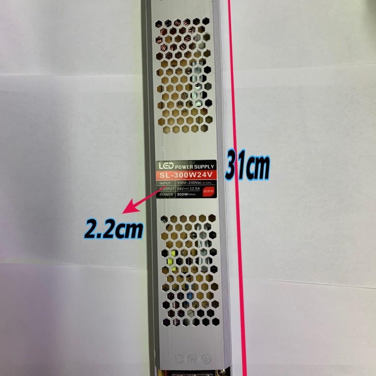 .LED灯带照明变压器驱动电源220V转12V24V超薄灯箱线条灯用镇流器