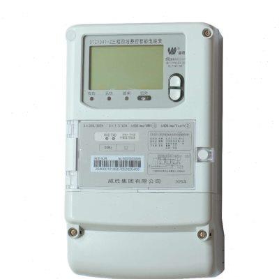 威胜电表 DTZ341三相四线峰谷多功能智能费控电能表