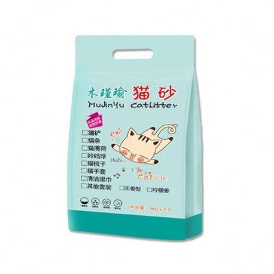 汪吾铨专业剪纸专用剪刀不锈钢学生剪特细尖头龙凤手工窗花小剪子