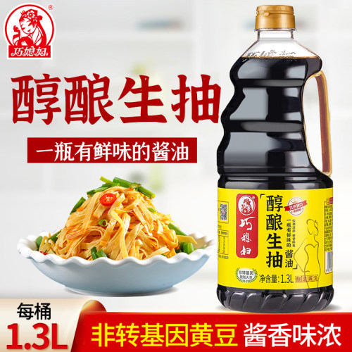31元任选3件