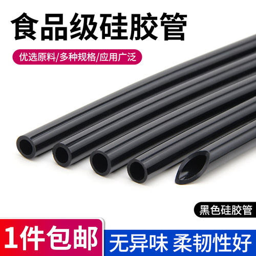 胶管食品级力战耐高温无异味