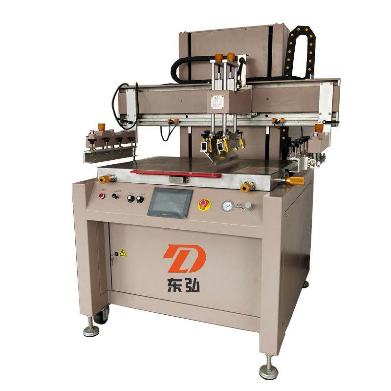 6080丝网印刷机大平面面板丝印机电动瑜伽垫印刷机,办公设备/耗材/相关服务,丝印机,淘宝优惠券,粉丝福利购,淘宝优惠卷