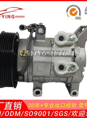 适用于丰田海拉克斯皮卡2KD汽车空调压缩机88310-0K09088320-0K1