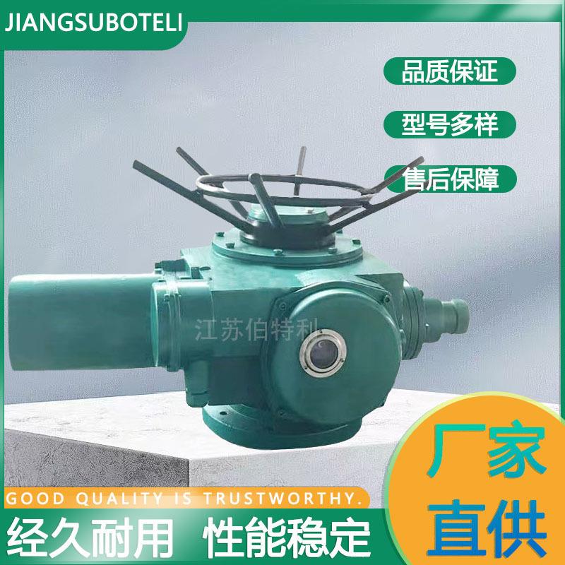 电动执行器户外型电动阀门驱动装置普通开关型执行器