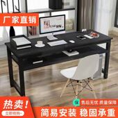 定制双层长条桌书桌学习桌家用窄桌子长方形写字桌卧室简易电脑桌