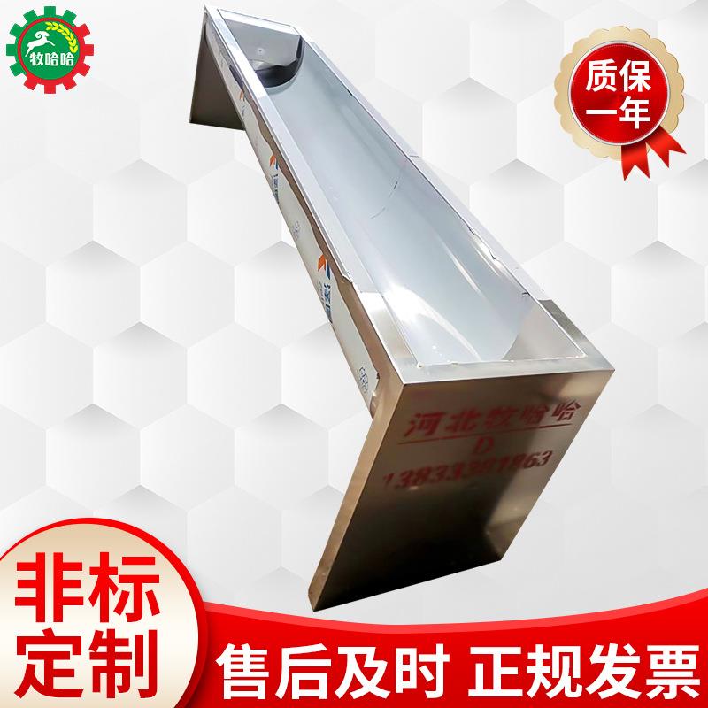 养殖设备不锈钢恒温牛羊养殖用饮水喂料器牛羊采食料槽饲料恒温